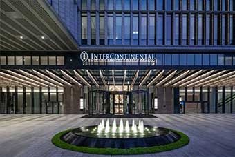 三明洲际国际酒店